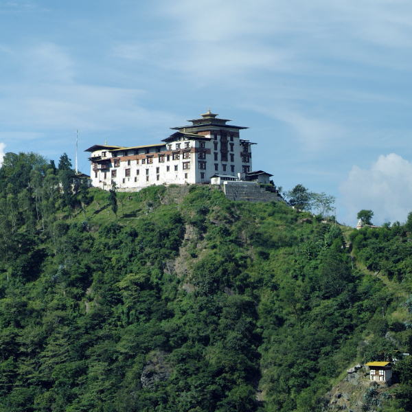 Fascinating Eastern Bhutan 14 Days