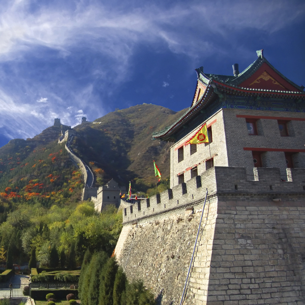 Great Wall Hiking 10 Days - Haivenu Tours